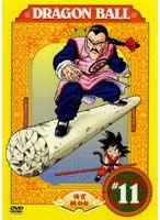 ドラゴンボール ほぼ全巻セット 無印 dvd ブルーレイ - メルカリ