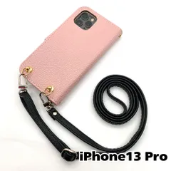 【新品未使用】iPhone13 Pro ストラップ付 手帳型スマホ ケース ショルダー (カバー色 くすみピンク、ストラップ色ブラック) カード収納 zflip49-strap23-iphone13pro-sakr-bk