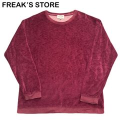 FREAK′S STORE フリークスストア クルーネック シンプル 単色 ワインレッド 長袖カットソー Mサイズ