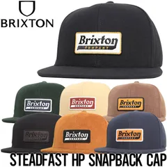 【送料無料】スナップバックキャップ 帽子 BRIXTON ブリクストン STEADFAST HP SNAPBACK CAP 10981 日本代理店正規品
