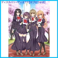 乙女はお姉さまに恋してる Blu-ray Archive BOX／名和宗則 購入 Amazon