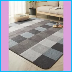 【在庫処分】おしゃれ 北欧 抗菌 絨毯 防臭 約1.5畳 滑り止め 135×185cm オールシーズン 洗える 床暖房 ラグマット ホットカーペット対応 ラグ 床保護マット カーペット チェックブラウン ＨＡＲＵＭＩＮ