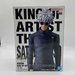 未開封　呪術廻戦　KING OF ARTIST THE SATORU GOJO-懐玉・玉折ｰ　プライズ　フィギュア　バンダイ　バンダイナムコ　バンプレスト