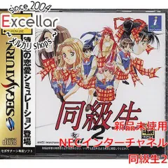 HELLCAB/ヘルキャブ　日本語吹替版　PCゲーム　NECインターチャネル