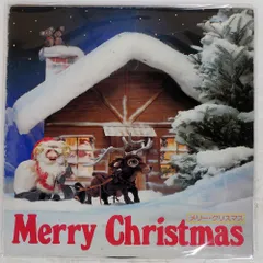 韓国LP ユ•サンボン The Tempest Merry Christmas