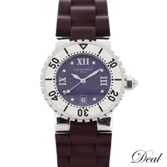 2025年最新】ショーメ クラスワンの人気アイテム - メルカリ