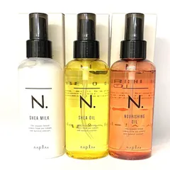 【選べる1本】ナプラN. エヌドット 150mL×1本【◎シアオイル◎シアミルク◎ナリッシングオイル】のサムネイル