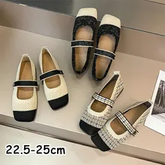 ニットシューズ 痛くない 走れる 歩きやすい レディース 幅広 春夏秋 靴 ローヒール フラットシューズ ペッタンコ靴 通勤 オフィス スクエ