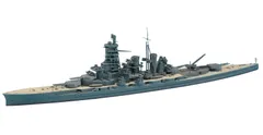 2023年最新】プラモデル 戦艦 金剛の人気アイテム - メルカリ