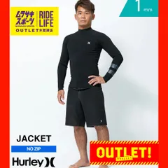 ハーレー Hurley 1/1mm タッパー キッズ 14 新品 Hurley 現品限り 2025 ウェットスーツ ハーレー メンズ