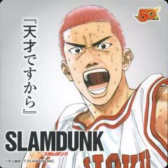 [중고] 코스터(캐릭터) 사쿠라기 하나미치(SLAM DUNK-슬램 덩크-) 코스터 [창간 50주년 기념 주간 소년 점프전 VOL.2 JUMP 90's CAFE] 콜라보 메뉴 주문 특전