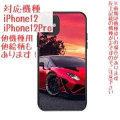 2025年最新】ランボルギーニ ランボルギーニ ガヤルド用の人気アイテム 