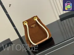【今日特価】Prada プラダ ナイロン バケットバッグ シリーズ 未来的なデザインと可愛らしい雰囲気の特徴