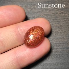 サンストーン ルース 51