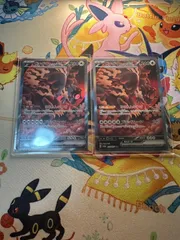 ポケカ　ガチグマアカツキex SAR sv8a 225/187 2枚セット