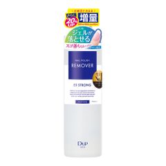 【人気商品】クリア EX (300mL) リムーバー ネイルポリッシュ D-UP(ディーアップ)
