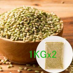 国産古代米 緑米 もち品種 幻の米 雑穀米 2KG