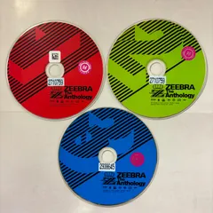 2025年最新】ZEEBRAキングギドラの人気アイテム - メルカリ