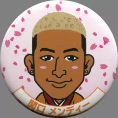 【中古】バッジ・ピンズ(男性) 関口メンディー(GENERATIONS) 缶バッジ 2018桜ver. EXILE TRIBE STATION オンラインカプセル