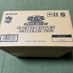 Amazon.co.jp: 《3枚セット》 遊戯王 AC03-JP009 カブレラ