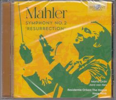 [CD/Brilliant]マーラー:交響曲第2番ハ短調/マリア・オラン(s)&ヤルト・ファン・ネス(a)&ハンス・フォンク&ハーグ・レジデンティ管弦楽団 1985