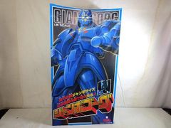 超合金 DELUXE レオパルドン スパイダーマン ポピー GA-90 超合金 DELUXE レオパルドン スパイダーマン ポピー GA-90