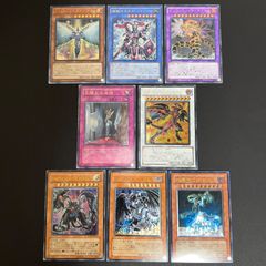 遊戯王　レリーフ27枚　まとめ 遊戯王レリーフまとめ売り