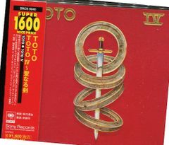 中古CD]アート・ペッパー/アート・ペッパー・プラス・イレヴン