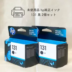 2024年最新】hp 131 インクの人気アイテム - メルカリ