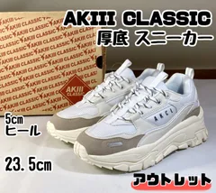 2024年最新】akiii classic アキクラシックの人気アイテム - メルカリ