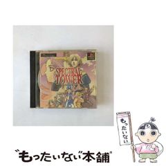 中古】 ダーティ松本の白鳥の湖 （Worldコミックス） / ダーティ松本 / 久保書店 - メルカリ