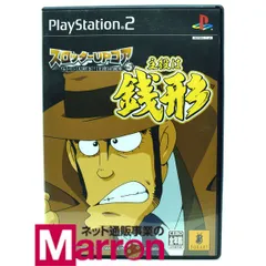 【中古】 PS2 スロッターUPコア5 ルパン大好き! 主役は銭形 ケース・説明書付 プレステ2 ソフト
