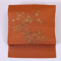 帯　名古屋帯　紬地　レンガ色　ゴールドの花　手描き　作家物 落款付　／873