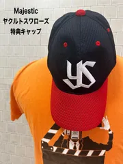 Majestic マジェスティック ヤクルトスワローズ キャップ ファンクラブ特典のサムネイル
