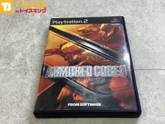 ハガキ付き PlayStation2/プレイステーション2/プレステ2/PS2 FROM SOFTWARE/フロムソフトウェア ARMORED CORE/アーマードコア3・アーマード コア 3 ソフト/■