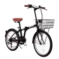 2025年最新】20インチ 折り畳み自転車の人気アイテム - メルカリ