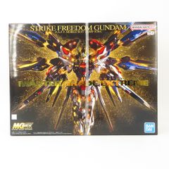 未開封品 1/100 MGEX ZGMF-X20A ストライクフリーダムガンダム 「機動戦士ガンダムSEED DESTINY」 [5063368] BANDAI プラモデル 未組立品