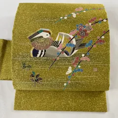 正絹 名古屋帯 人間国宝 羽田登喜男 作 なでしこ 草花図案 極上 逸品