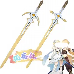 2025年最新】蛍 コスプレ 原神の人気アイテム - メルカリ
