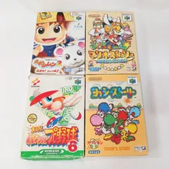 2025年最新】風来のシレン 64の人気アイテム - メルカリ