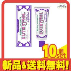 EUTHYMOL ユーシモール歯磨き ホワイトパープル ピーチフローラルミント 106g 10個セット まとめ売り
