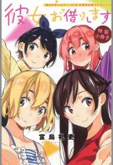 アニメ系CD　うたう!大龍宮城 オリジナル・ソング・コレクション Amazon.co.jp: うたう!大龍宮城: Music