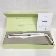 極美品 KINUIJO 絹女 キヌジョ ストレートヘアアイロン ホワイト LM-125 美容