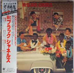 ジャクソン・ファイブ Greatest Hits 24 日本盤オンリー - メルカリ