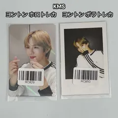 2026年最新】RIIZEポラロイドの人気アイテム - メルカリ