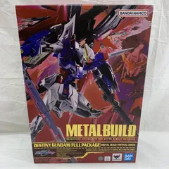 BANDAI - デスティニーガンダムフルパッケージL BUILDFESTIVAL2024 BANDAI 【新品】METAL BUILD デスティニーガンダム