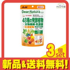 Item thumbnail for item c3a1dc22-1a76-4959-8ba1-8734517296fe