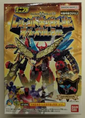 バンダイナムコ ミニプラ シュゴッド合体シリーズSP  レジェンドキングオージャー オージャメタリックVer. 王様戦隊キングオージャー ゴッドハチ&ゴッドクモ 06