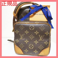 【正規品】ルイヴィトン LVモノグラム 斜めがけショルダーバッグ アマゾン