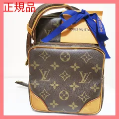 【正規品】ルイヴィトン LVモノグラム 斜めがけショルダーバッグ アマゾン